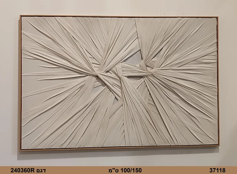 אומנות גבס וקשרים