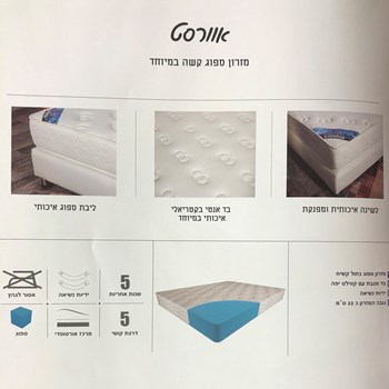 אוורסט מפרט