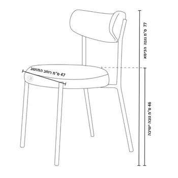 כיסא בוקלה │ דגם קולינס │ גרין האוס רהיטים
