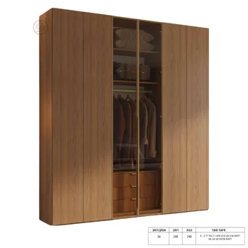 ארון פתיחה |