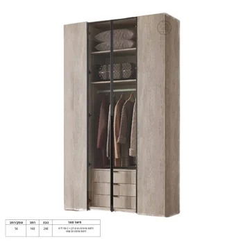 ארון פתיחה | דגם אבן