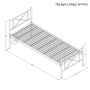היירייזר כפולה I דגם טלי WWW.G-H.CO.IL