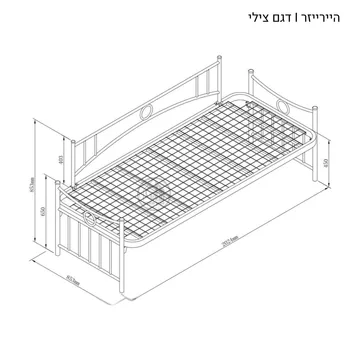 היירייזר דגם צילי WWW.G-H.CO.IL