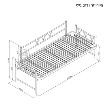 היירייזר דגם גילי WWW.G-H.CO.IL