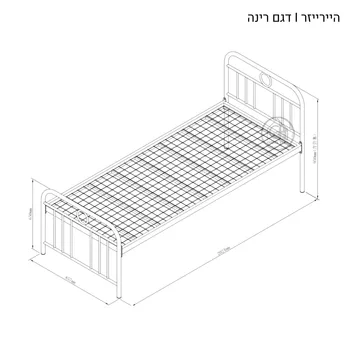היירייזר דגם רינה WWW.G-H.CO.IL