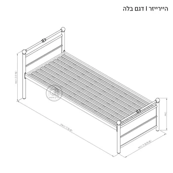 מיטת היירייזר ממתכת - דגם בלה WWW.G-H.CO.IL