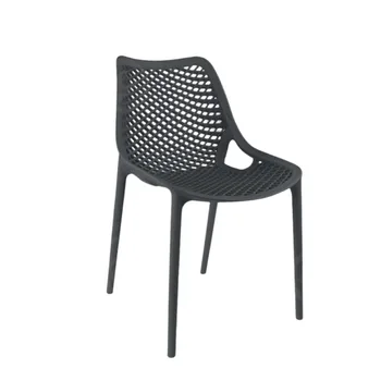 כיסא פלסטיק קשיח עם ידיות  |  דגם אולטרה | אפור כהה WWW.G-H.CO.IL