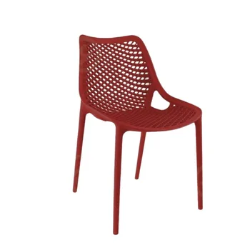 כיסא פלסטיק קשיח עם ידיות  |  דגם אולטרה | אדום WWW.G-H.CO.IL