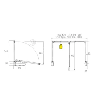 Wardrobe pull-down rail system for easy clothing access – Green House Furniture