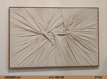 אומנות גבס וקשרים