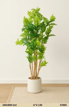 עציץ פורח כולל אגרטל | 130 ס"מ