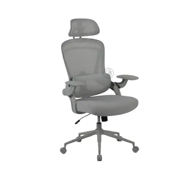 כיסא משרד | דגם 360